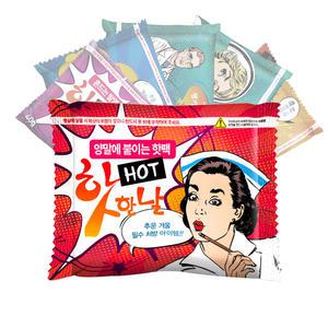 핫한날 양말에 붙이는 핫팩 100매/손난로/발열팩/찜질팩/군용핫팩/겨울/보온/온열팩/등산/캠핑/발열깔창