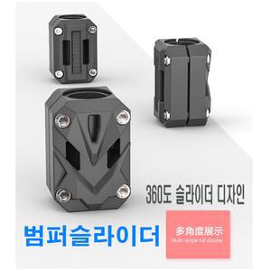 스피릿비스트 오토바이 슬라이더 범퍼 엔진가드 보호 가드