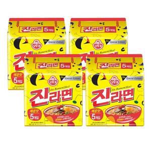 오뚜기 진라면 매운맛 20봉