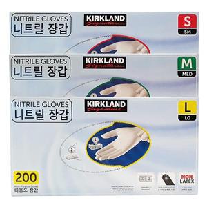 커클랜드 니트릴 다목적 위생장갑 200매 / 코스트코