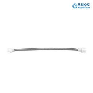 우리수도 장원 40cm P양변기 조절대 양변기호스 고압호스