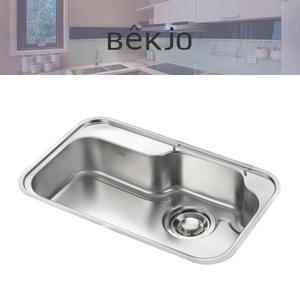 백조 씽크대 씽크볼 DS 840 가정용 사각 싱크대 언더볼 인테리어 배수구 포함