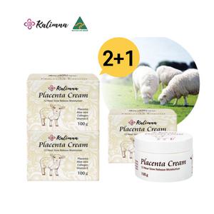 호주 양태반크림 라놀린 콜라겐 승무원크림 100g 3개