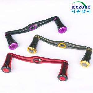 지존낚시 4볼 롱 더블핸들120 AL20 베이트 릴 튜닝용 양핸들 밸런스 파워핸들 선상 쭈꾸미 다운샷