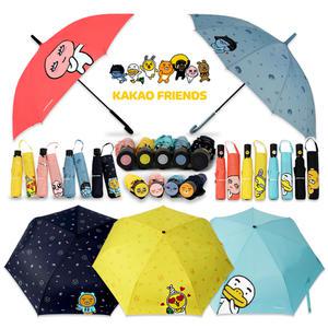 카카오프렌즈 장우산 3단우산 모음 장마 대비 캐릭터우산
