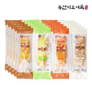 [부산3대어묵]  미도바 점보 4종 20팩 세트