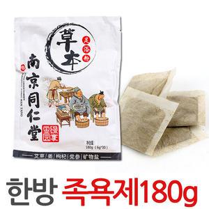 족욕제 한방 180g 족욕분 입욕제 족욕 쑥 30개입