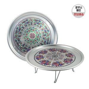 추억의 양은밥상 접이식 발상 시골 옛날 양은상 (왕대2호)