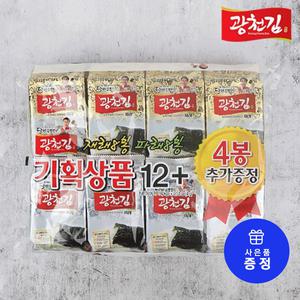 [광천김] 3대째 달인 혼합 도시락김 4gx16봉