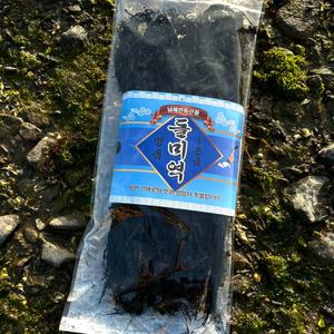 남해안 청정 최고등급 돌미역 거제,통영