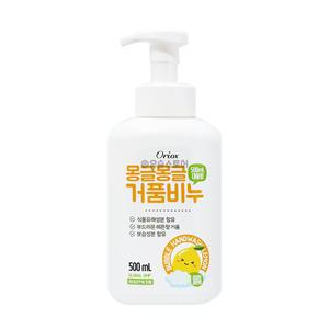 오릭스 몽글몽글 거품비누 핸드워시 500ml 3개