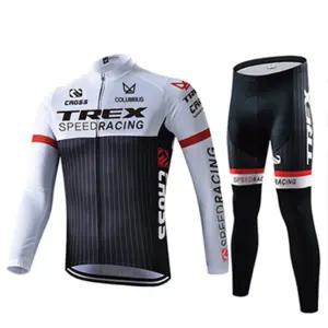 자전거의류 긴팔+긴바지 상하의세트 TREX