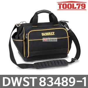 디월트 DWST83489-1 오픈마우스 소프트백 26포켓 쿠션 어깨패드 방수 플레이트