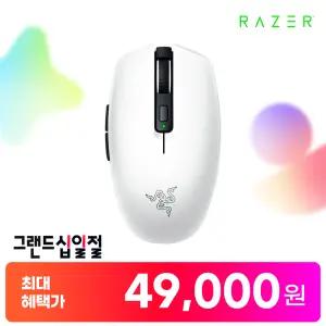 [최.종.가 49,000] 레이저코리아 오로치 V2 화이트 무선 게이밍 마우스 Razer Orochi V2 White