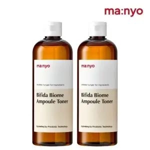 마녀공장 [대용량] 비피다 바이옴 앰플 토너 400ml x2