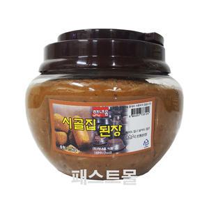 해내음 시골집 메주된장 1.5kg