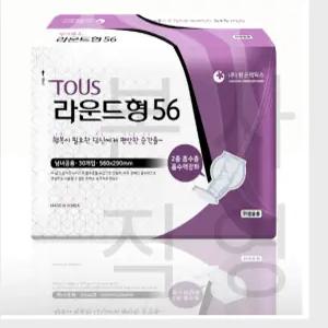 포장변경 240매 (8팩) 투어스라운드형56 /1 박스(240매) 성인용 기저귀