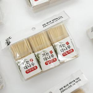 대나무요지 3통 이쑤시개 양면요지 이쑤시게
