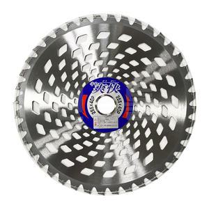 일산원형톱날 예초기 원형날 팁쏘 스텐날 일산