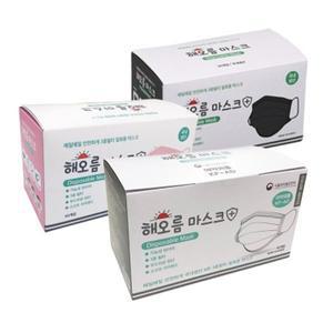 국내생산 해오름 3중필터 일회용마스크 50매