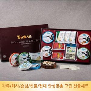 임실치즈농협 선물세트 1호 설날/추석 선물