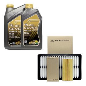 올뉴쏘렌토 디젤 엔진오일 에스오일 세븐골드RV 5W30 7리터 순정 필터 세트