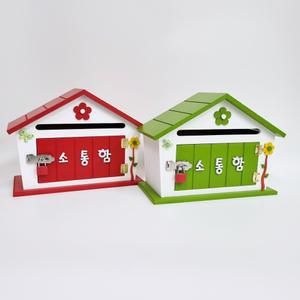 소통함 플라워 열쇠 우체통 건의함 소리함 칭찬함