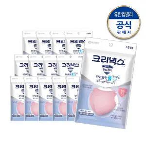 [크리넥스] 라이트핏 쿨 컬러 마스크 핑크 소형 5PX14개