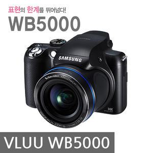 삼성 하이엔드 WB5000+메모리 64GB+여행용 가방 K