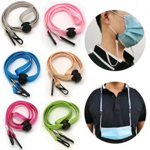 (개별포장)마스크스트랩 마스크목걸이목줄 끈 고리형