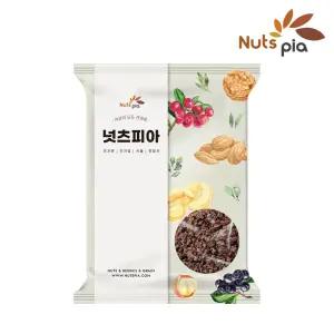 [넛츠피아] 카카오닙스 1kg