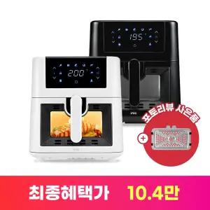 아이닉 3세대 올스텐 에어프라이어 7L iSA7