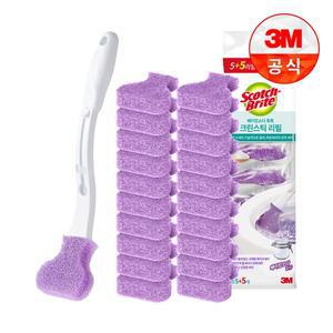 [3M]올인원 변기청소 크린스틱 리필 21입+핸들