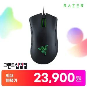 [최.종.가 23,900] 레이저코리아 데스에더 에센셜 게이밍 마우스 블랙 Razer DeathAdder Essential Black