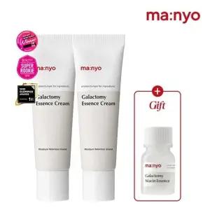 마녀공장 갈락토미 에센스 크림 50ml x2 (+갈락토미에센스12ml)