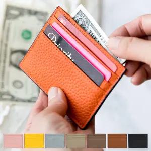 고급가죽 카드지갑 슬림 미니 명함 명품 브랜드W9148