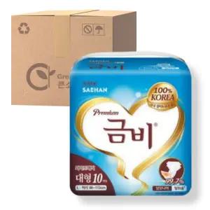 금비 겉기저귀 와이드매직 대형 10매 4팩 (총 40매)