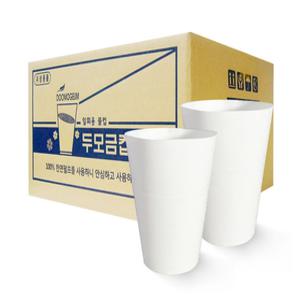 한일라벨 두모금컵 2000매 한모금컵 정수기컵 생수컵 일회용컵 샘솟는컵 두레박컵