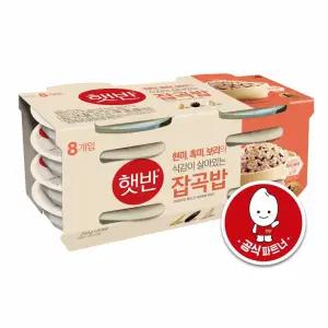 [CJ] 햇반 매일잡곡밥210G x 48개