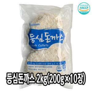 다인 등심돈까스 200g_10장 돈까스 왕돈까스