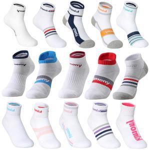 키모니 남성 여성 이중바닥 두꺼운 발목 중목 장목 왕발 기능성 등산 사계절 스포츠 양말