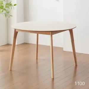 솔트 HPM 원형 원목 1100 테이블 4인용 식탁 mwg042