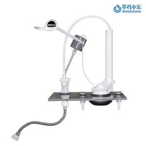 우리수도 와토스 양변기 무소음 전면레버 양부속 세트