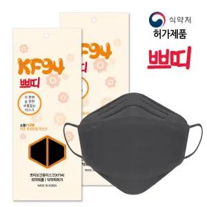 [쁘띠]쁘띠 KF94 키즈 소형 블랙 100매(10매입X10팩)