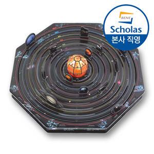 [본사 직영] 신비한 태양계 대탐험 - 우주 과학 교구 만들기