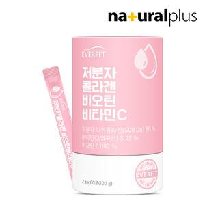 에버핏 어린 저분자 피쉬 콜라겐 비오틴 비타민C 60포 1통 / 히알루론산 먹는엘라스틴