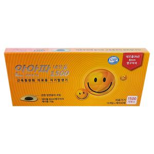 안아파 네오듐 1500가우스 1갑 근육 통증 완화 의료용 자기발생기 자석 동전 패치 가정용 의료기기 약국용