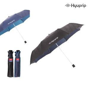 협립우산 펄 격자엠보 3단 수동 튼튼한우산