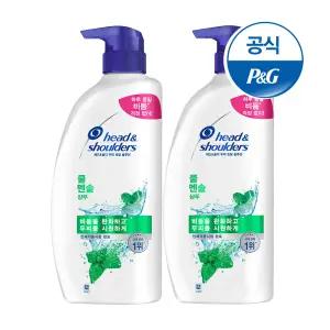 헤드앤숄더 쿨 멘솔 샴푸 850ml 2개