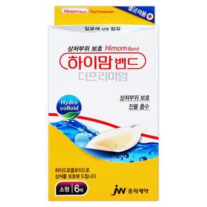중외제약 하이맘밴드 더프리미엄 소형 6매